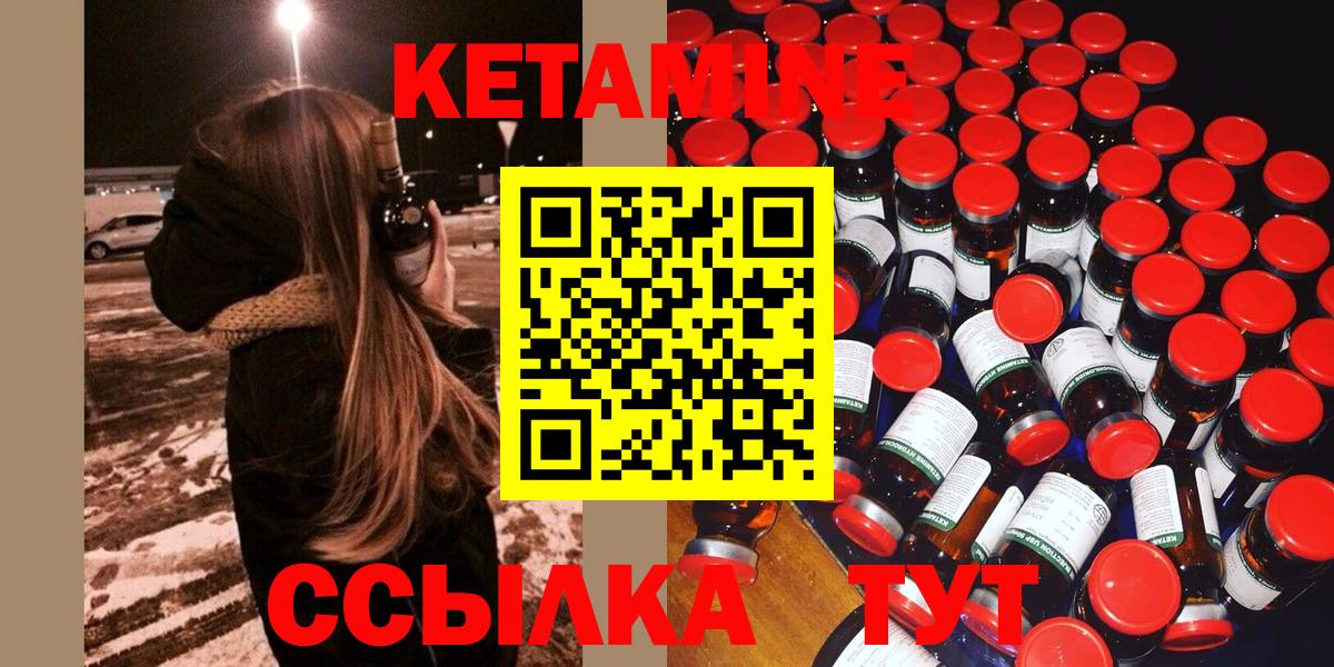 Экстази Клин