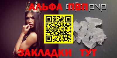 прущие грибы Краснознаменск