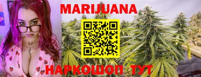 марки nbome Краснокаменск