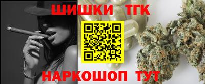 прущие грибы Краснознаменск