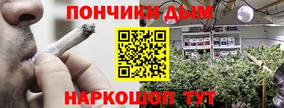 прущие грибы Краснознаменск