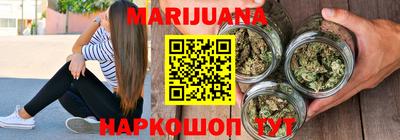 спайс Краснодар