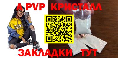 гашиш Каменск-Уральский