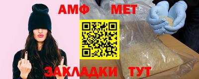 марки nbome Краснокаменск
