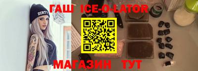 прущие грибы Краснознаменск