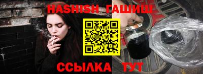 прущие грибы Краснознаменск