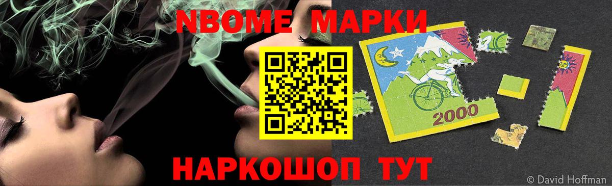 Лсд 25 экстази ecstasy Клин